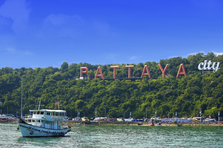 ที่เที่ยวชลบุรี